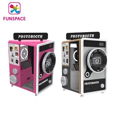 Машина за самосталну фотографску кабину